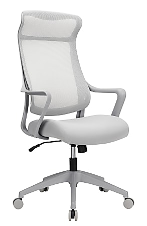 Realspace Lenzer Mesh High-Back Task Chair, Gray, BIFMA Compliant