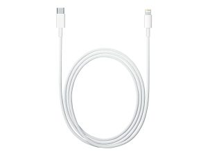 White USB-C to Lightning cable coiled in a circle, used for charging and data transfer for compatible devices.