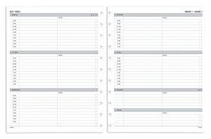 Weekly planner pages for January 1-7, with hourly columns for each day and space for notes and tasks.